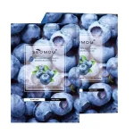 Bioaqua Rose Essence Brighten Skin Mask 50g - Image 3