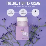 Lavender Soothing Cream 50ml All Skin Types Purple - Image 5