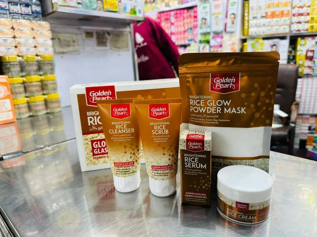 1598-77-723588-product-1 Golden Glow Face Powder Mask Set 200g Brown Whitening Brightening - Image 1