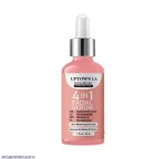 Uptown LA 4 in 1 Whitening Face Serum 30ml