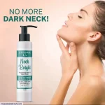 Leifton's Neck Brightening Cream 100ml Whitening