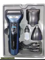Kemei KM-6331 3-in-1 Rechargeable Beard Trimmer Kit for Men - Image 3