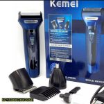 Kemei KM-6331 3-in-1 Rechargeable Beard Trimmer Kit for Men - Image 2