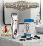 Wazir Professional Hair Trimmer 50ml Rechargeable Men