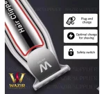 Wazir Professional Hair Trimmer 50ml Rechargeable Men - Image 7