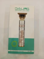 Rechargeable Men's Hair Trimmer with 4MM Blades - Image 5
