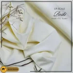 Men's Unstitched Boski Plain Suit – Ivory All Season Pakistan - Image 2