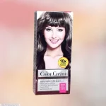Disaar Hair Dye Brown Black – 100% Gray Coverage Color Cream for Women - Image 2