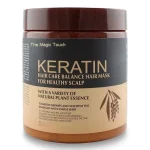 Keratin Hair Mask 500ml Dry Damaged Frizz Control - Image 3