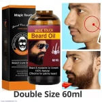 Magic Touch Beard Growth Oil 60ml