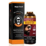 Magic Touch Beard Growth Oil 60ml for Thicker, Fuller Beard Growth in Pakistan - Image 3