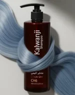 Kalwanji Anti-Dandruff Shampoo Maroon 400ml – Anti-Hair Fall Herbal Lavender Shampoo for Women in Pakistan - Image 2