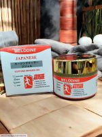 Melodine Japanese Soothing Massage Oil Cream 100ml - Image 3