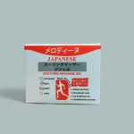 Melodine Japanese Soothing Massage Oil Cream 100ml - Image 5
