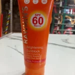 Raiman's SPF 60+ Dark Skin Protection Sunblock