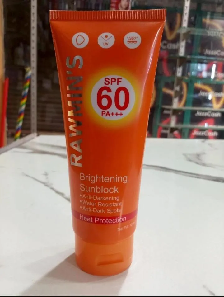 1833-77 (1) Raiman's SPF 60+ Dark Skin Protection Sunblock - Image 1