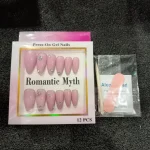 Cat's Eye Press-On Nail Set 12 Pcs Multicolor ABS - Image 3