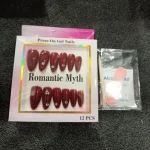 Cat's Eye Press-On Nail Set 12 Pcs Multicolor ABS - Image 4