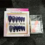 Cat's Eye Press-On Nail Set 12 Pcs Multicolor ABS - Image 7