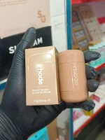 Moody Lip Gloss & Lipstick Set Pink Brown - Image 2