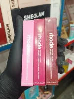 Moody Lip Gloss & Lipstick Set Pink Brown - Image 3