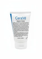 CeraVe Facial Cream Arbutin Niacinamide Brightening Skin Care - Image 2