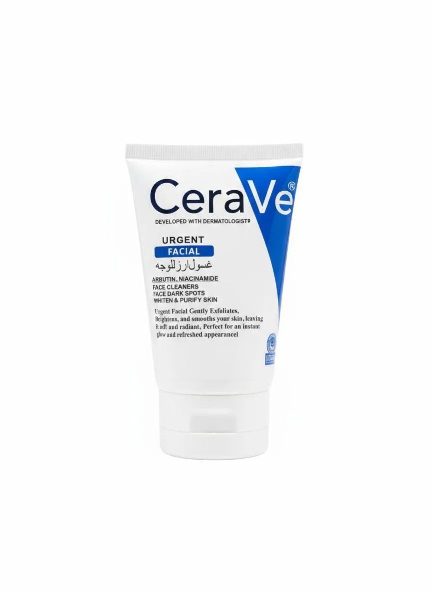 1908-77-711957-product CeraVe Facial Cream Arbutin Niacinamide Brightening Skin Care - Image 1
