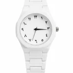 White Unisex Rubber Chain Strap Analogue Watch 24mm