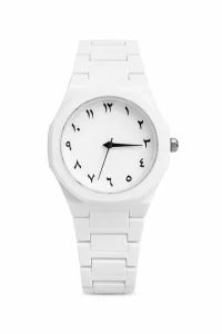 White Unisex Rubber Chain Strap Analogue Watch 24mm