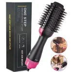 One Step Hair Dryer with Hot Air Brush for Pakistani Homes