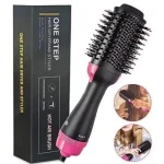 One Step Hair Dryer with Hot Air Brush for Pakistani Homes