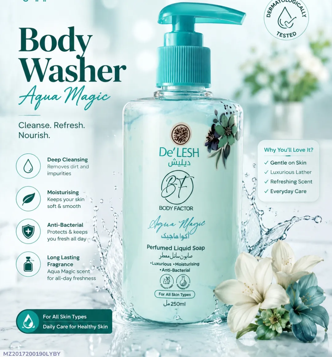 2017-241-730834-product-1 Aqua Magic Body Wash 50ml Whitening Deep Cleansing - Image 1