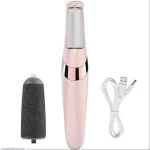 Electric Foot Exfoliating Scrubber