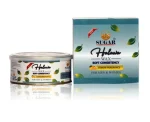 Halawa Wax Soft Consistency 125g for Men Women Smooth Hair Removal - Image 3