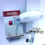 Mozer MZ-3310 Hair Dryer 1500W ABS Plastic