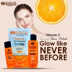 Jessica Vitamin C Skin Polish 120ml Whitening Brightening
