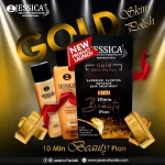 Essica Gold Skin Polish 10 Min Plan