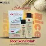 Rice Skin Polish Brightening 50ml