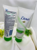 Dove Deep Pure Oil Control Facial Cleanser 2 Pcs – Oil-Free Face Wash - Image 3