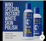 Viki Skin Polisher Whitening Brightening All Skin Types Cream - Image 5