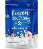 Frozen Collagen Whitening Capsules 60ct