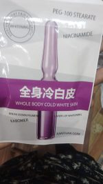 Whitening Cream for Skin Brightening & Smoothness - Image 4