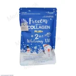 Frozen Collagen Whitening Capsules
