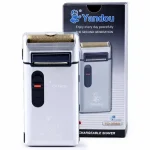 Yando Rechargeable Electric Travel Shaver - Portable Mini Cordless Beard & Face Shaving Machine for Men - Image 4