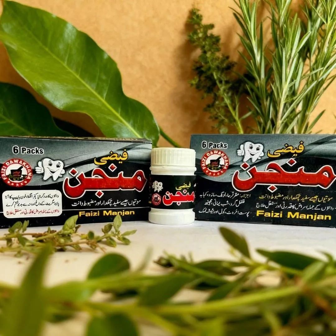 2413-241-719393-product-3 Faizi Manjan Herbal Tooth Whitening Gum Strengthening 6 Pack - Image 1