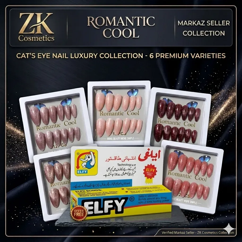 2478-258-726666-product-1 Romantic Cool Cat's Eye Nail Extensions 6 Shades - Image 1