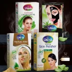 USha Skin Polisher & Facial Mask Dark Background