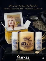 Elina 3Dx Facial Hair Bleach Kit for Brighter Skin - Image 2