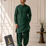 Men's Unstitched Boski Plain Suit – Green Premium Summer Fabric Pakistan