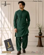 Men's Unstitched Boski Plain Suit – Green Premium Summer Fabric Pakistan